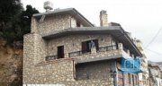 Ano Viannos Kreta, Viannos: Traditionelles Steinhaus zu verkaufen Haus kaufen